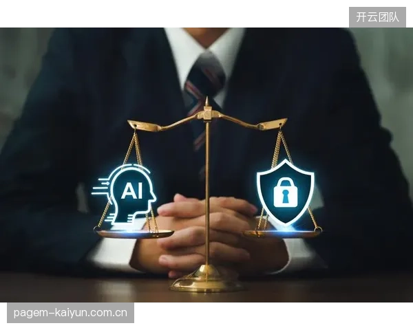 智能化推进期监管合规主体重构值班值守制度提升响应速度
